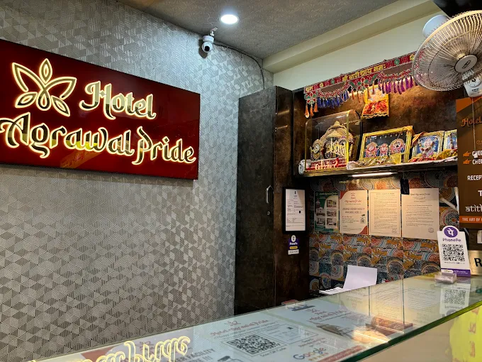Hotel Agrawal Pride