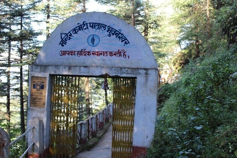 Patal Bhuvaneshwar Cave Temple – Gangolihat