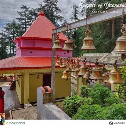 Haat Kalika Temple – Gangolihat