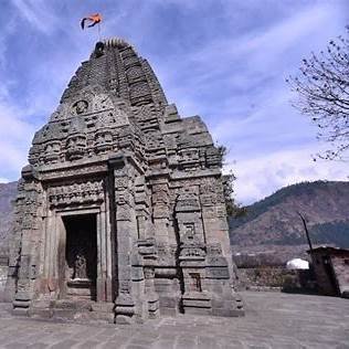 Basheshwar Mahadev Temple – Bajaura