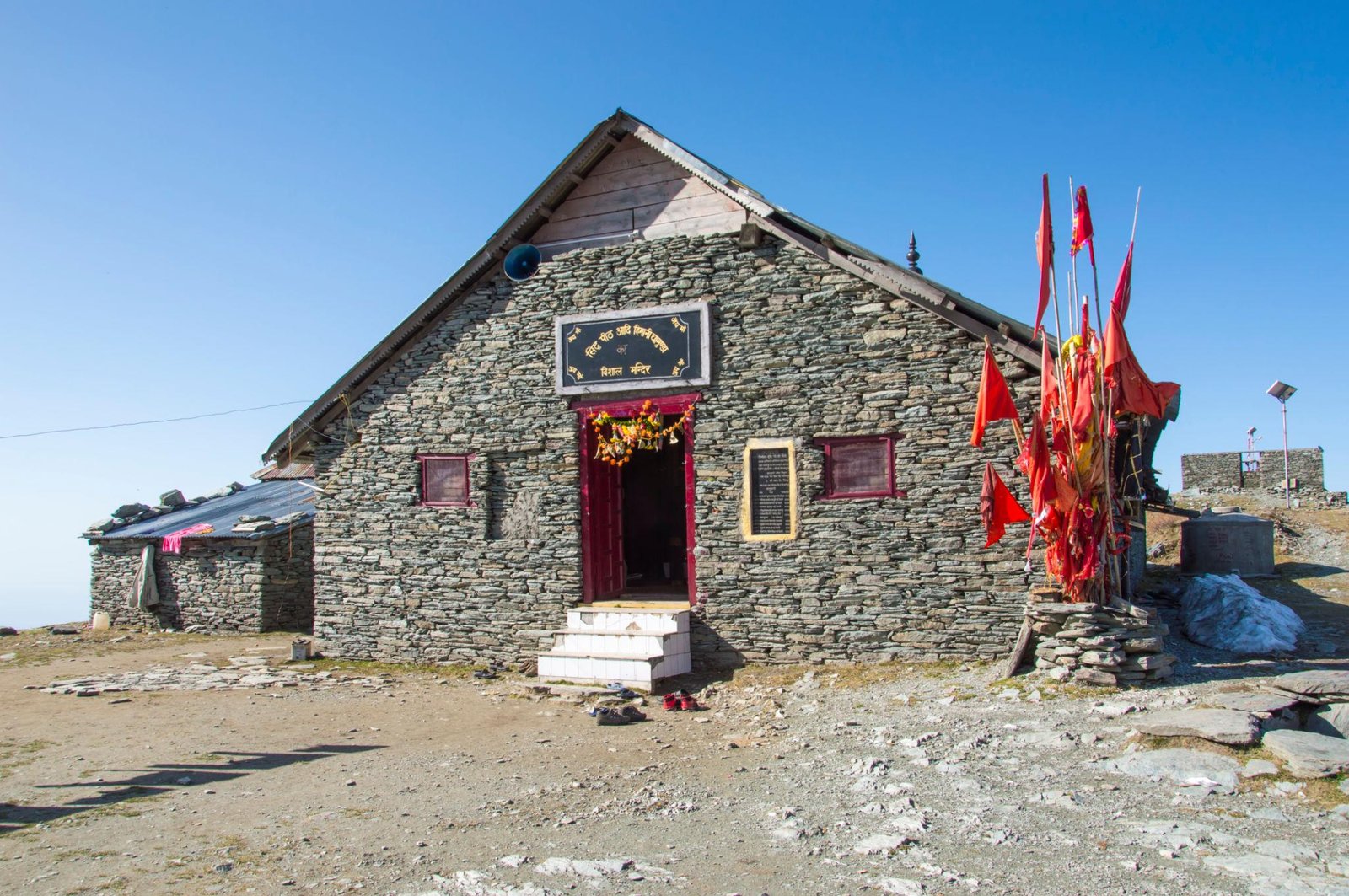 Aadi Himani Chamunda Temple
