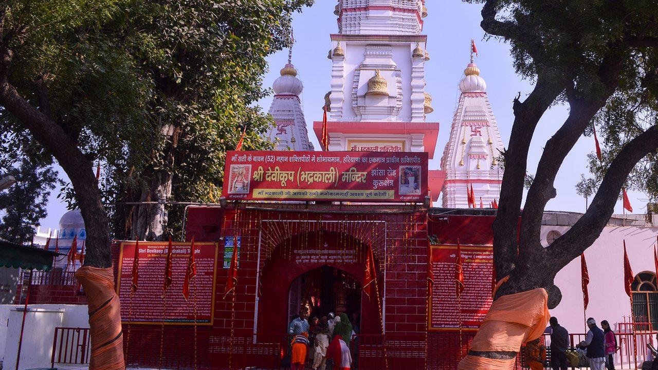 Bhadrakali Temple – Kurukshetra