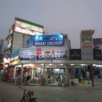 Hari Market