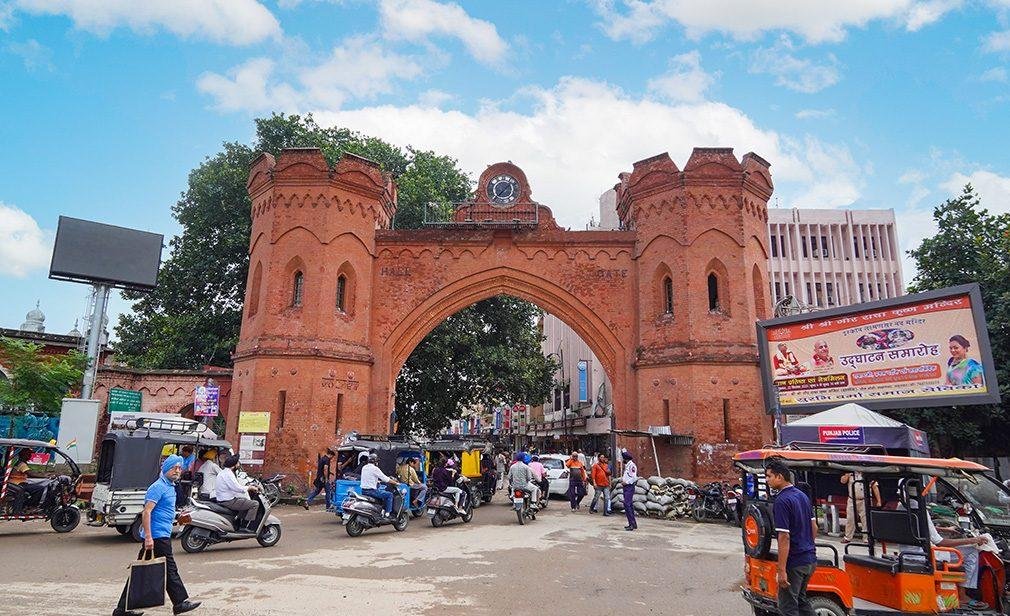 Hall Bazaar