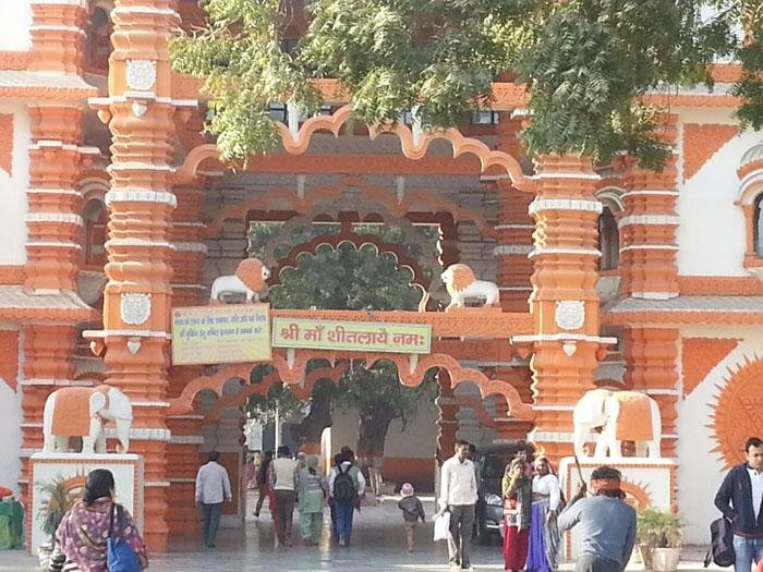 Sheetla Mata Temple