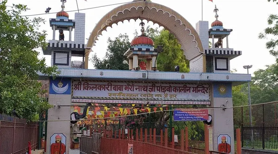 Bhairon Temple – Purana Qila