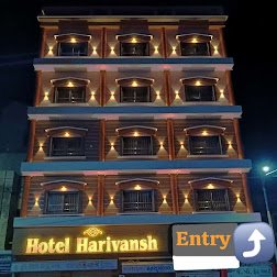 Hotel Harivansh