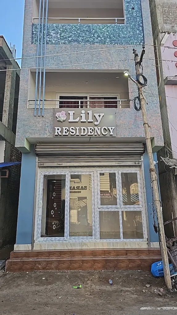 Lily Residency