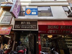 Hotel HKJ Residency