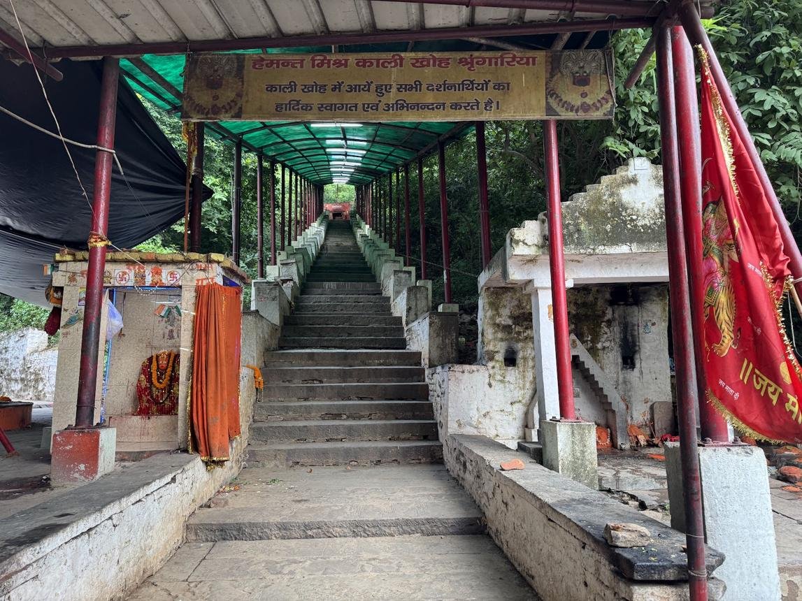Kali Khoh Temple Vindhyachal: History, Darshan, Significance & Mudras Stays Guide