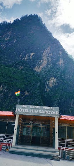 Hotel Himsarovar and Restaurant