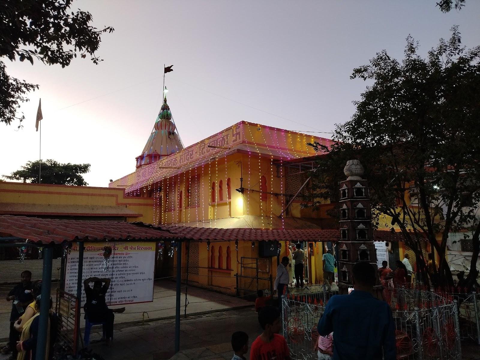 Titwala Mahaganpati Temple: The Sacred Temple of Wish-Fulfilling Lord Ganesha