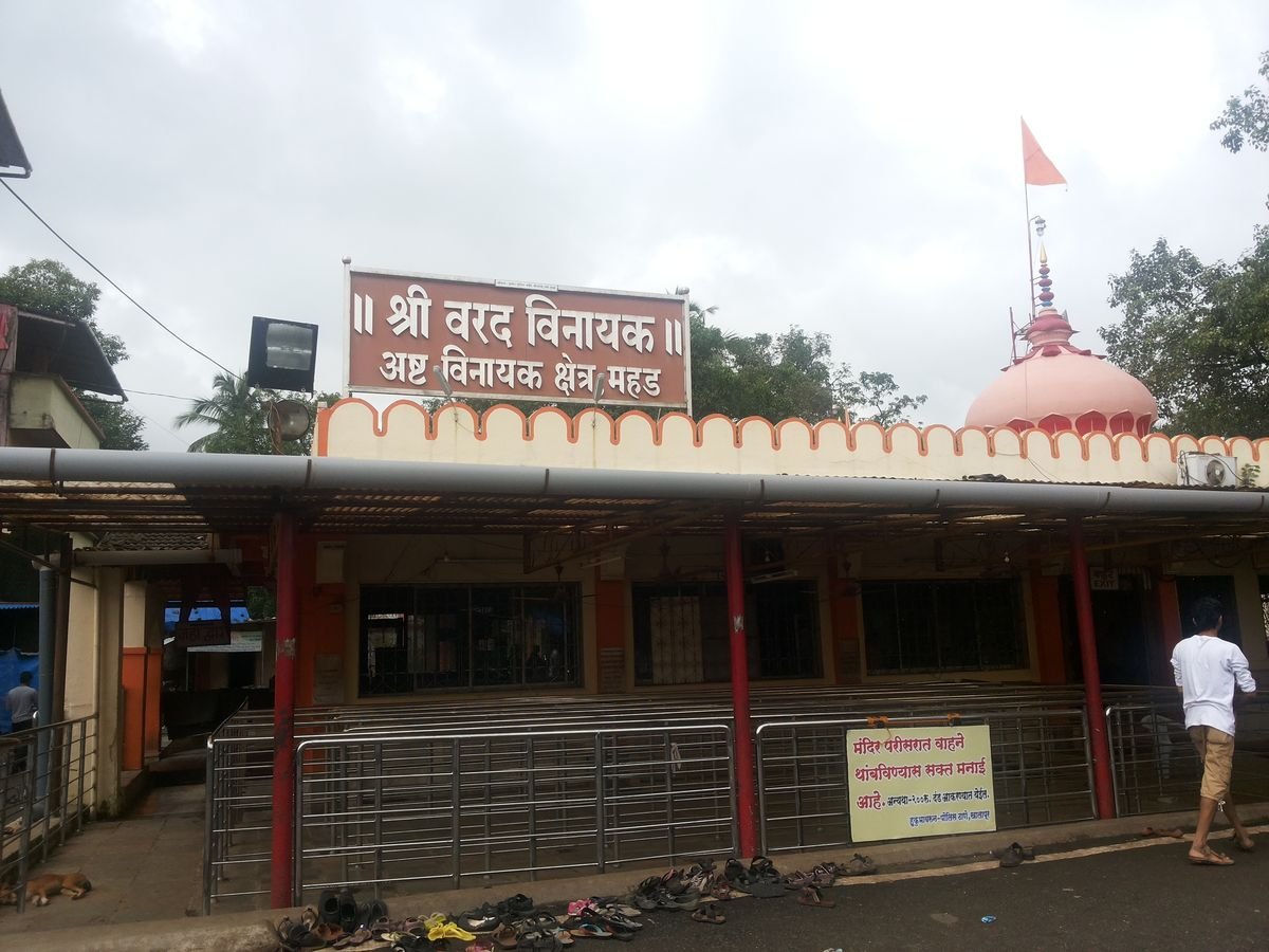 Varadvinayak Temple: The Wish-Fulfilling Ashtavinayak Shrine of Mahad