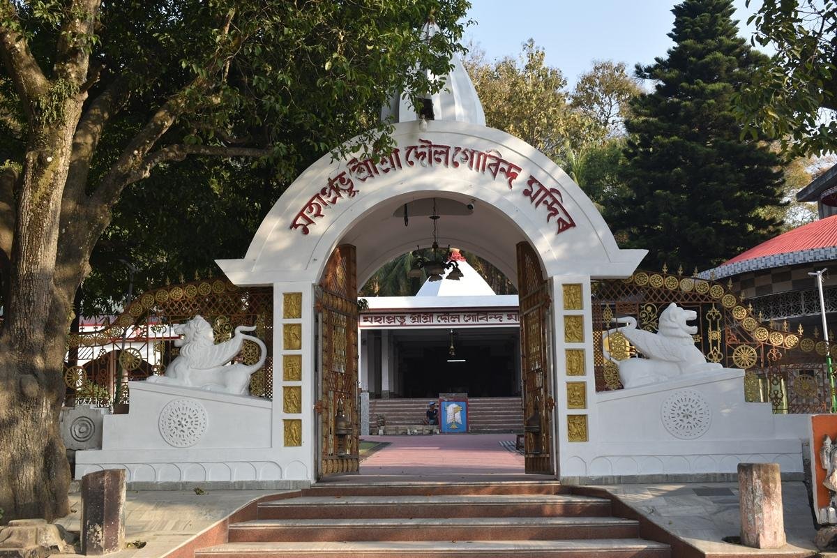 Doul Govinda Temple: The Sacred Vaishnavite Temple of North Guwahati, Assam