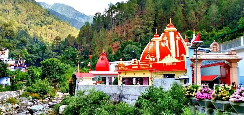 Kainchi Dham Temple
