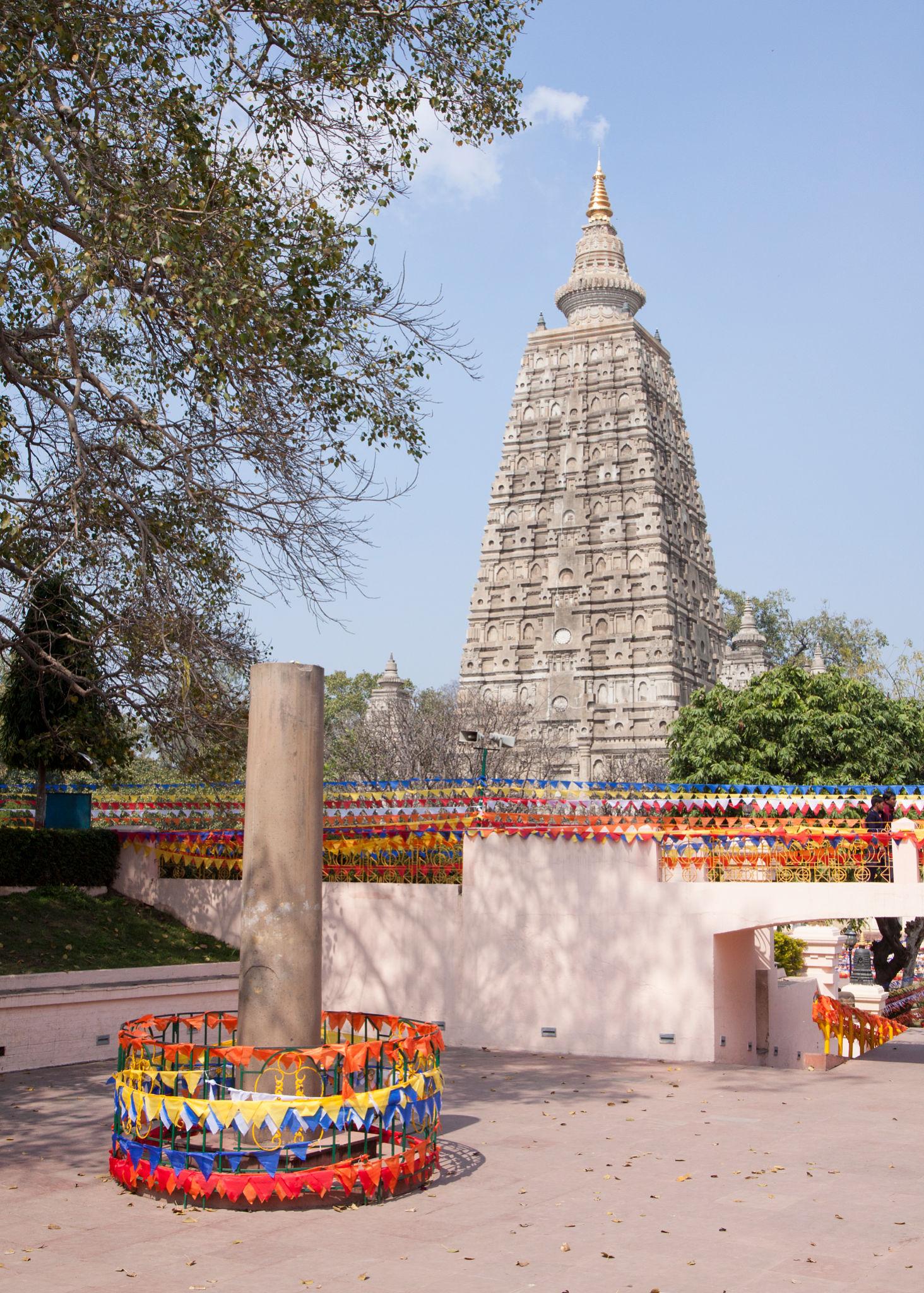 Bodh Gaya Temple