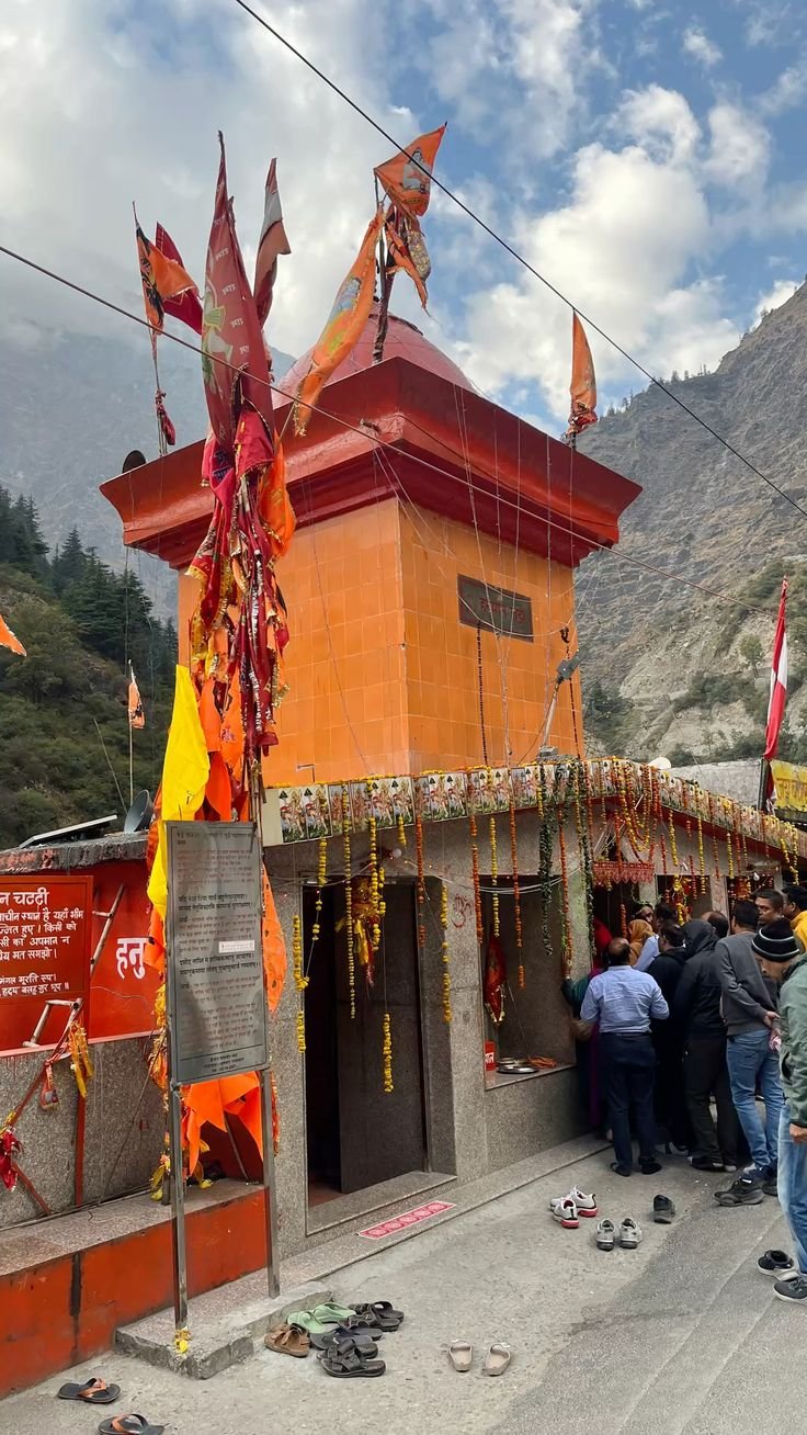 Hanumanchatti Temple