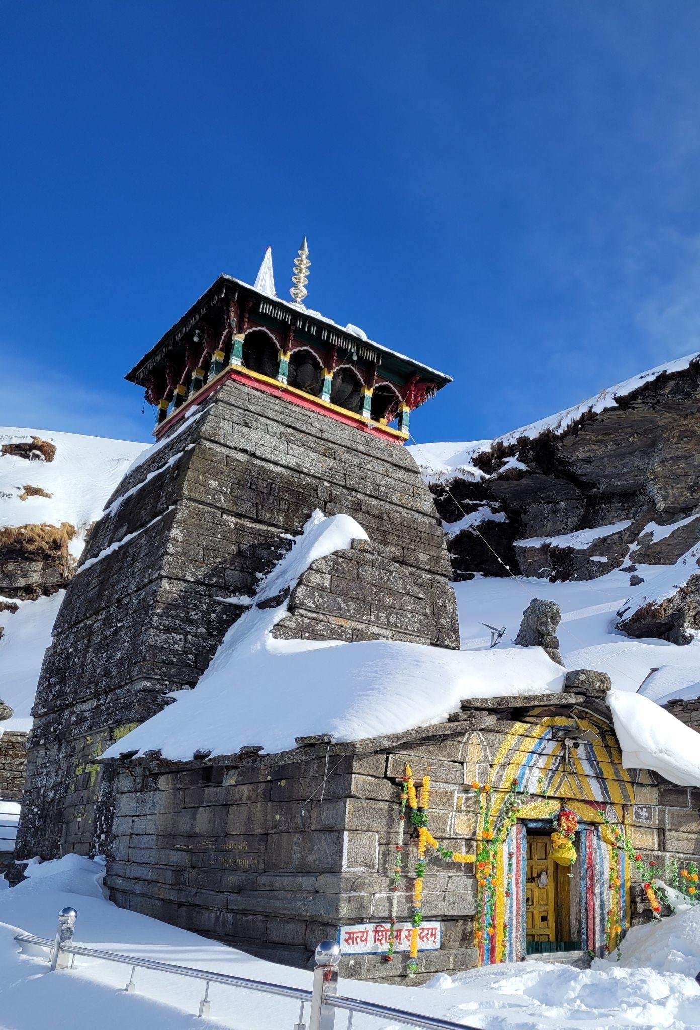Tungnath Temple